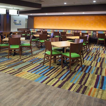 Fairfield Inn & Suites By Marriott Detroit Кантон Экстерьер фото